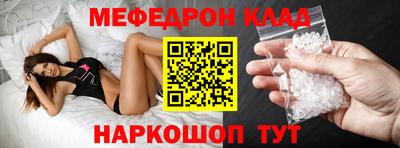 дмт Бугуруслан