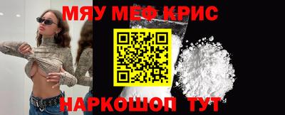шишки Бузулук