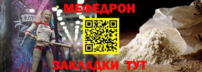 гашиш Коломна