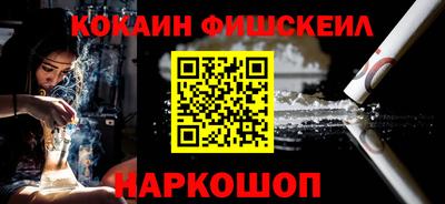 шишки Бузулук