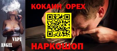 дмт Бугуруслан