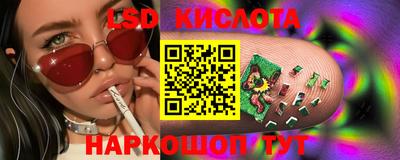 дмт Бугуруслан