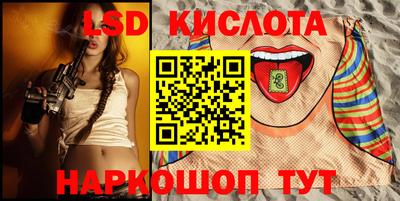 синтетический гашиш Ковров