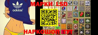 дмт Бугуруслан