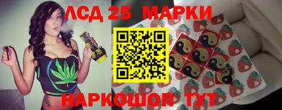 шишки Бузулук