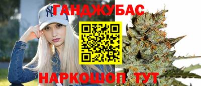 дмт Бугуруслан