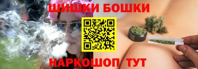 дмт Бугуруслан