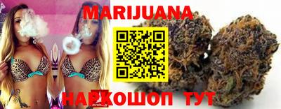 стаф Когалым