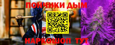 дмт Бугуруслан