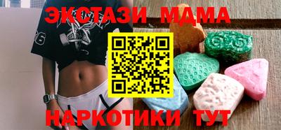 дмт Бугуруслан