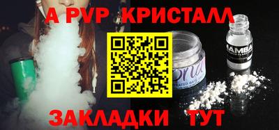 дмт Бугуруслан
