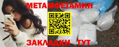дмт Бугуруслан