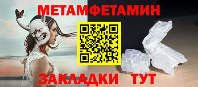 дмт Бугуруслан