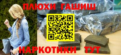 дмт Бугуруслан