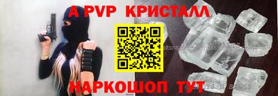 шишки Бузулук