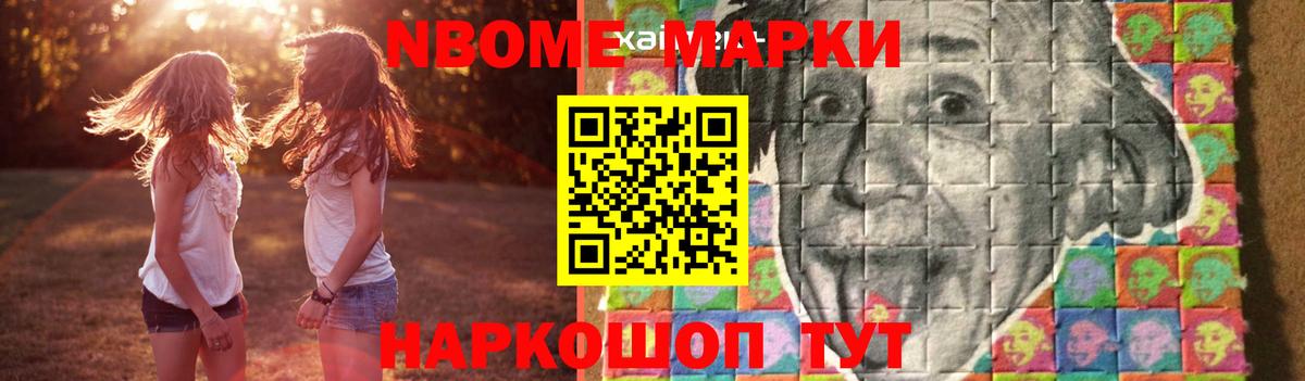 Лсд 25 экстази кислота  ЛСД экстази кислота  ЛСД экстази  Вход с VPN  Людиново 